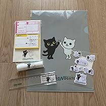 クロネコヤマト グッズセット ヤマト運輸 クロネコヤマト グッズセット 非売品 文具、タオル